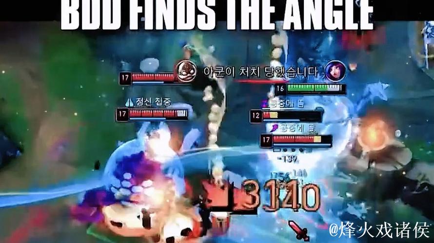 GEN永恩操作复盘：队友成功吸引火力，助我完成亮眼表现