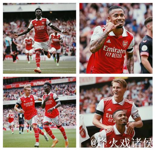 【早报】运气轮转!阿森纳绝杀稳居榜首! 【早报】运气轮转!阿森纳绝杀稳居榜首!
