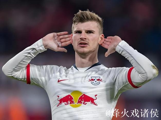 维尔纳或将低价加盟迈阿密国际，莱比锡态度开放