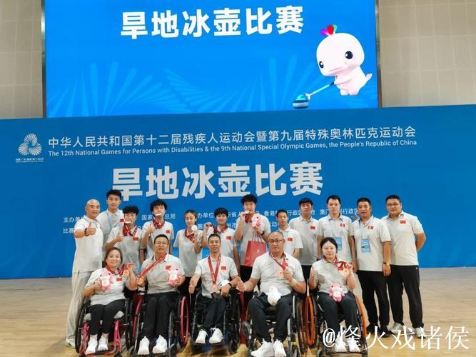 我省在残特奥会中表现优异,赛事接近尾声 我省在残特奥会中表现优异,赛事接近尾声