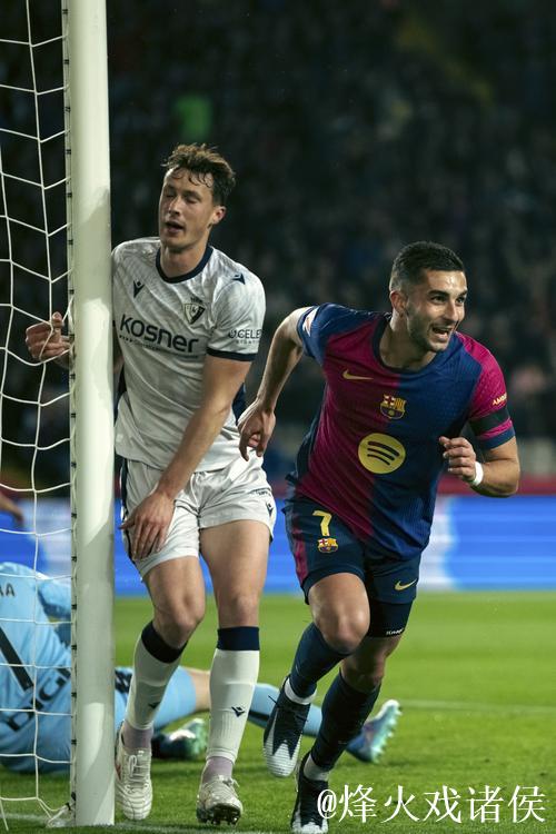 阿森纳力克狼队，巴萨完胜奥萨苏纳